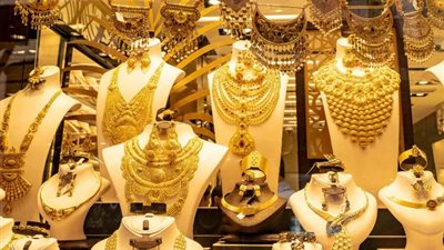 تذبذب أسعار الذهب بالأسواق المحلية قبل احتفالات الكريسماس