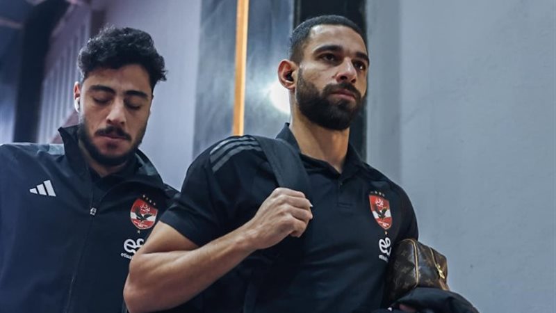 الأهلي