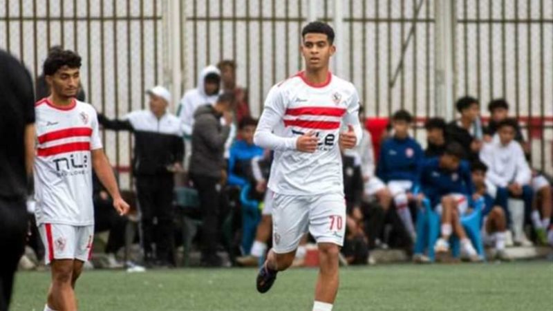 محمد حمد لاعب الزمالك
