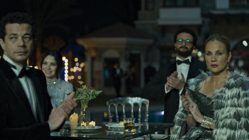مسلسل موعد مع الماضي
