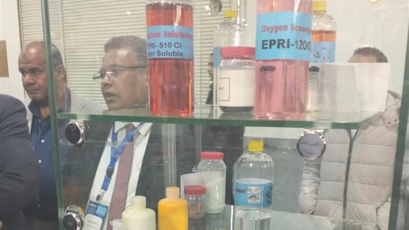 منتجات معهد بحوث البترول المصري