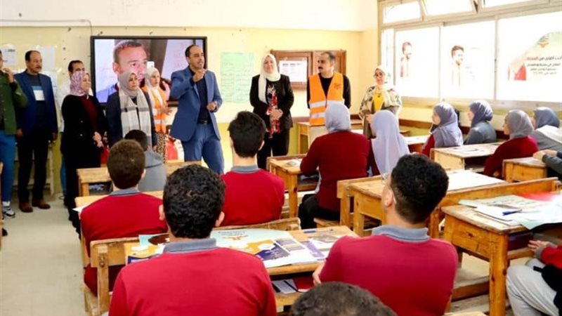 جانب من الحدث