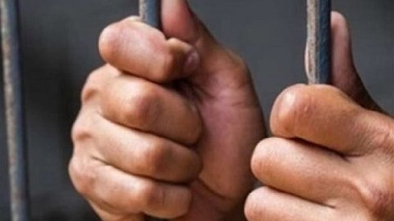 حبس شخص_ أرشيفية