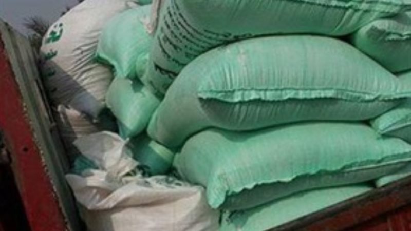 دقيق مدعم بلدي - أرشيفية