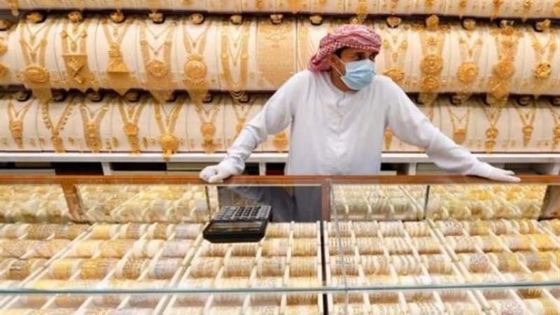 سعر الذهب في السعودية اليوم