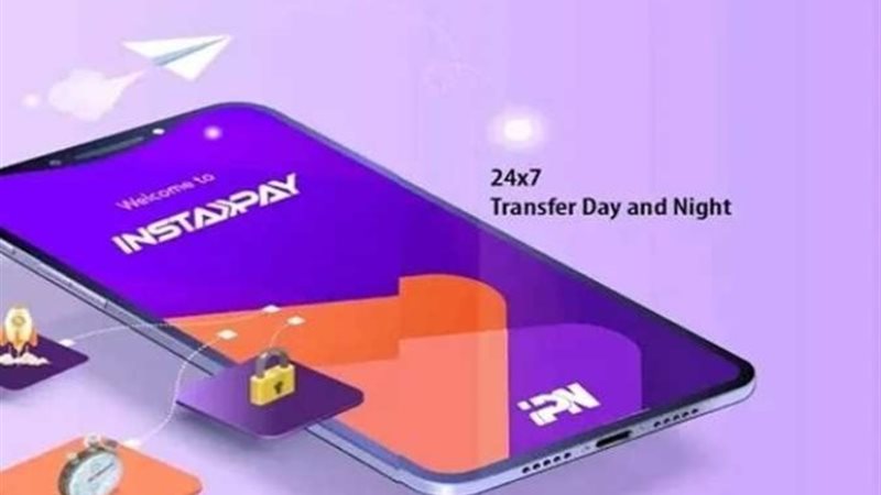 تطبيق إنستاباي