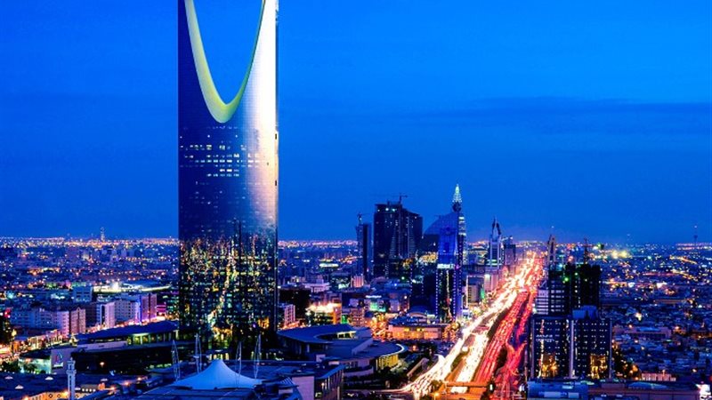 العاصمة السعودية الرياض