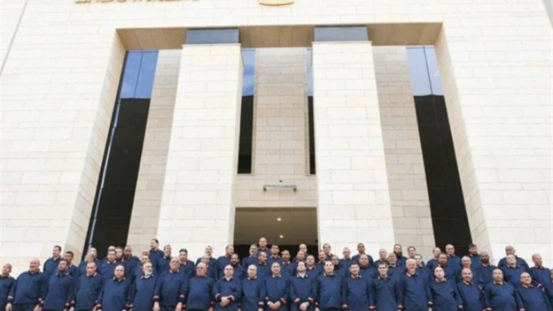 تعينات وزارة الأوقاف