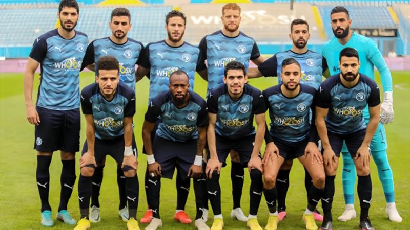 بيراميدز