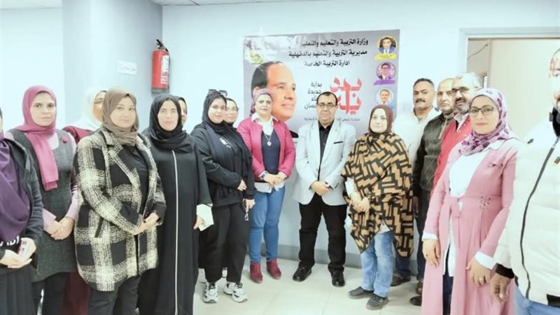 جانب من الفعاليات