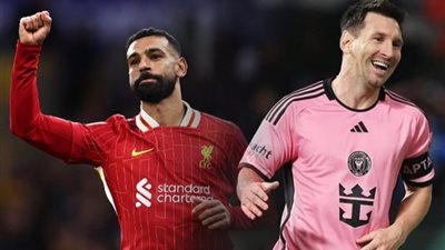 بحضور ميسي وغياب صلاح، الفيفا يكشف قائمة المرشحين لجائزة “ذا بيست” 2024