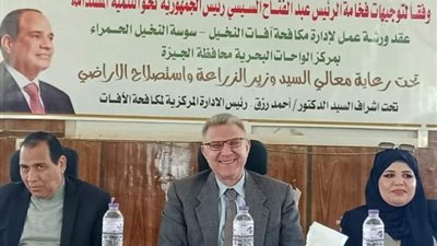 المركزية لمكافحة الآفات تطلق مبادرة لمكافحة سوسة النخيل بالواحات البحرية