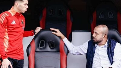 رحيل إمام عاشور عن الأهلي، مصدر بالنادي يكشف التفاصيل