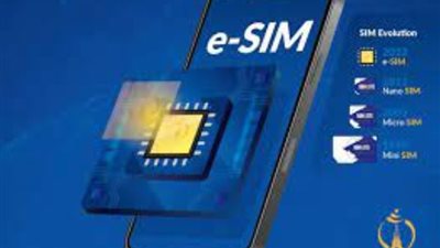 منها آيفون وسامسونج، هواتف غير مدعمة لشريحة «eSIM» الجديدة