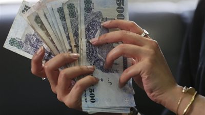 سعر الريال السعودي مقابل الجنيه المصرى الأحد 1 ديسمبر 2024