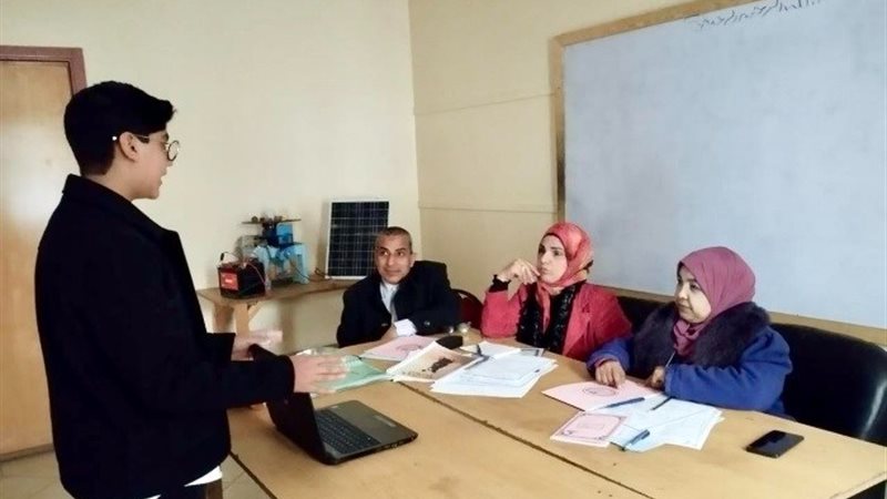 وزارة التربية والتعليم