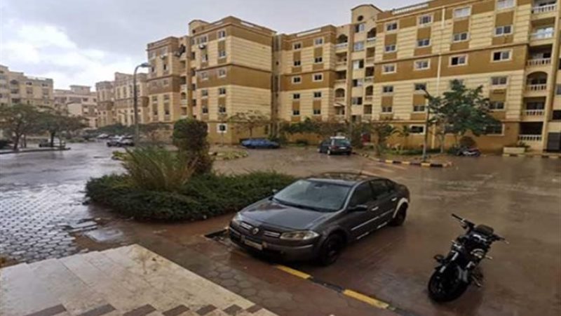 حالة الطقس