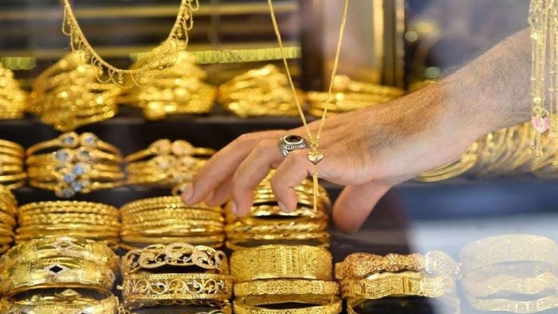 أسعار الذهب اليوم السبت