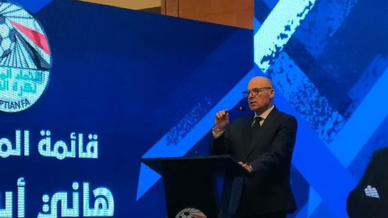 هاني أبو ريدة