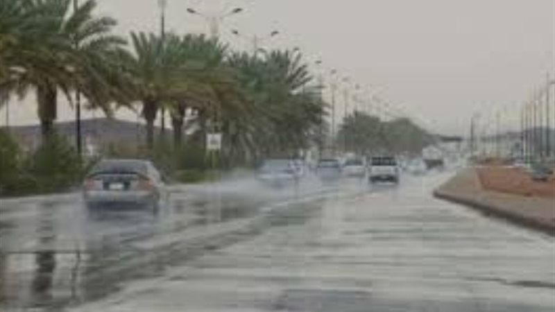 طقس - أرشيفية