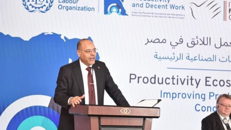 وزير العمل محمد جبران أثناء إطلاق مشروع تعزيز الإنتاجية