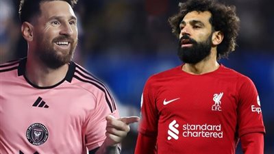 محمد صلاح يجاور ميسي في إنتر ميامي، تقارير إنجليزية تكشف
