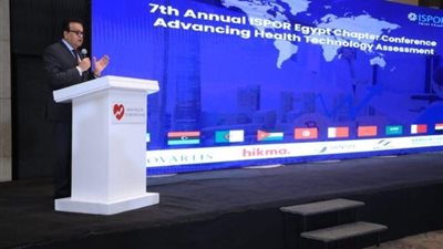 «عبد الغفار» يستعرض دور الحكومة في الارتقاء بصحة المواطنين في مؤتمر «اسبور»