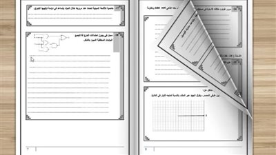 شاهد أول نموذج استرشادي لامتحانات البوكليت للشهادة الإعدادية (صور)