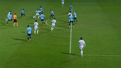 ناصر منسي يتقدم بهدفين للزمالك على غزل المحلة بالشوط الأول (فيديو)