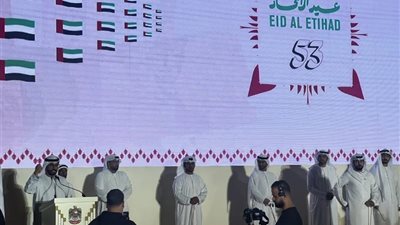 السفارة الإماراتية بالقاهرة تحتفل بعيد الاتحاد الـ 53