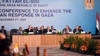 مؤتمر القاهرة الوزاري يوجه بضرورة الاستجابة للكارثة الإنسانية الحالية في غزة