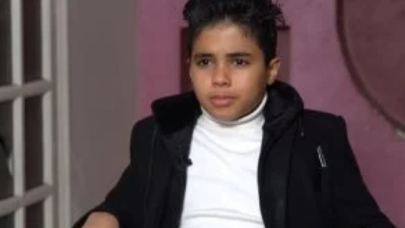 الطفل عمر الذي عضه كلب