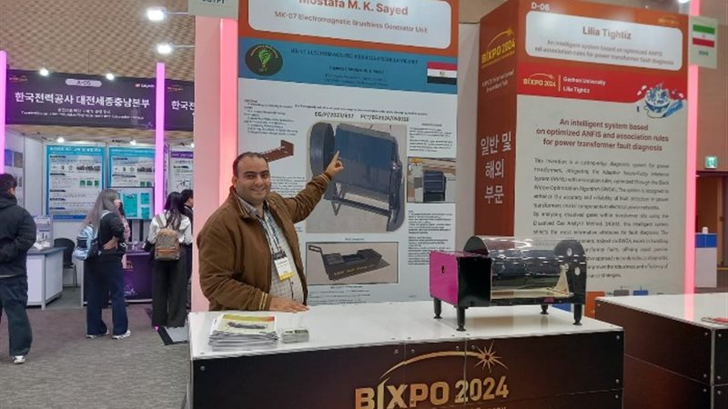 المهندس مصطفى السيد أبرز المبتكرين المصريين