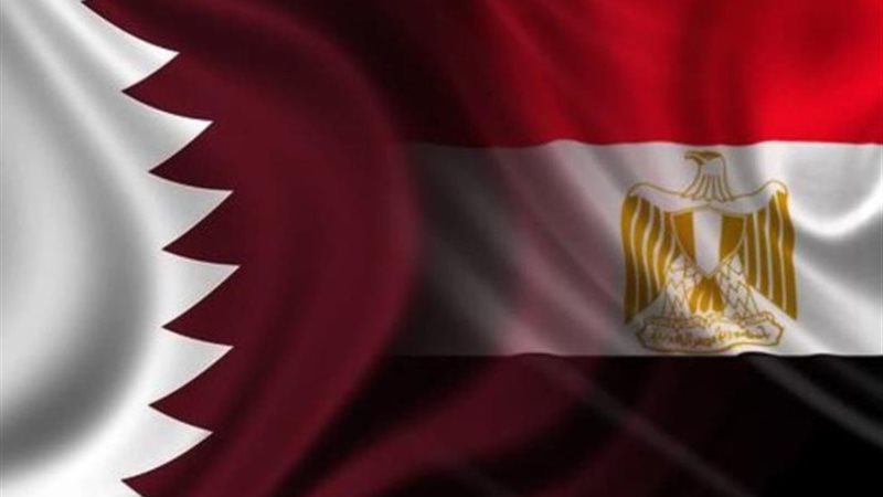 مصر وقطر