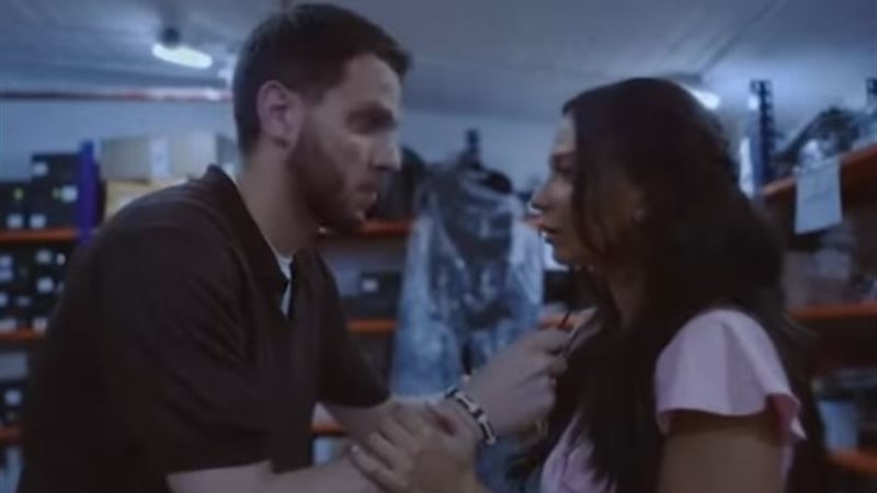 مسلسل ساعته وتاريخه