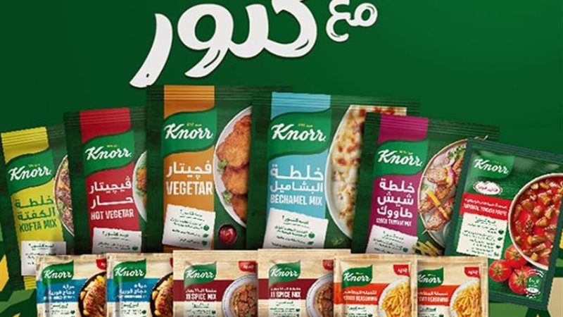 منتجات كنور