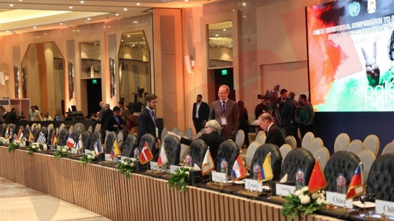 مؤتمر القاهرة لتعزيز الاستجابة الإنسانية في غزة