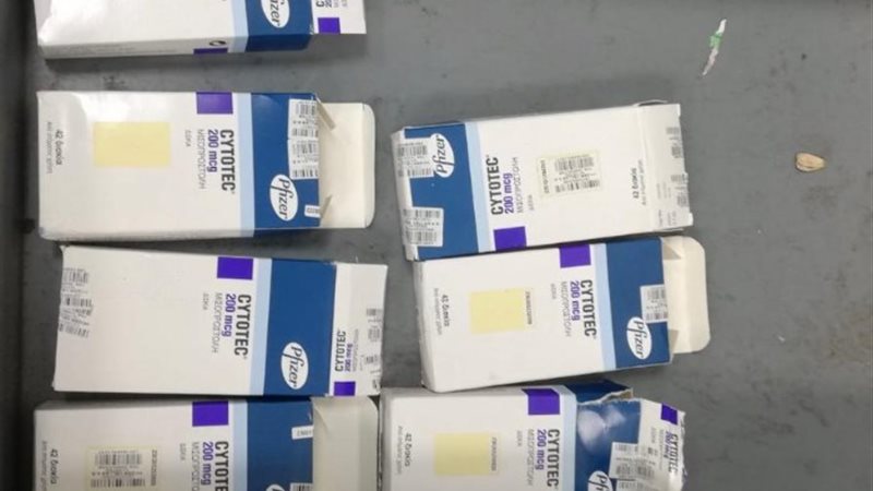 جمارك مطار القاهرة الدولي