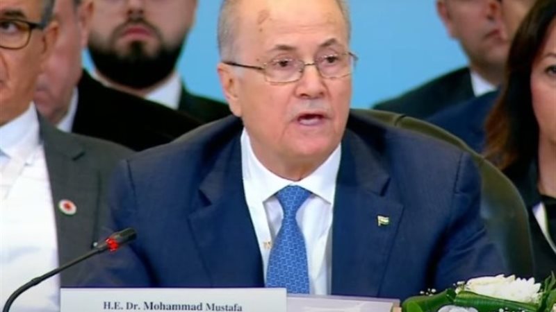 رئيس الوزراء الفلسطيني محمد مصطفي