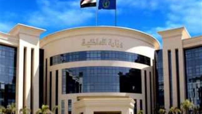 وزارة الداخلية أرشيفية
