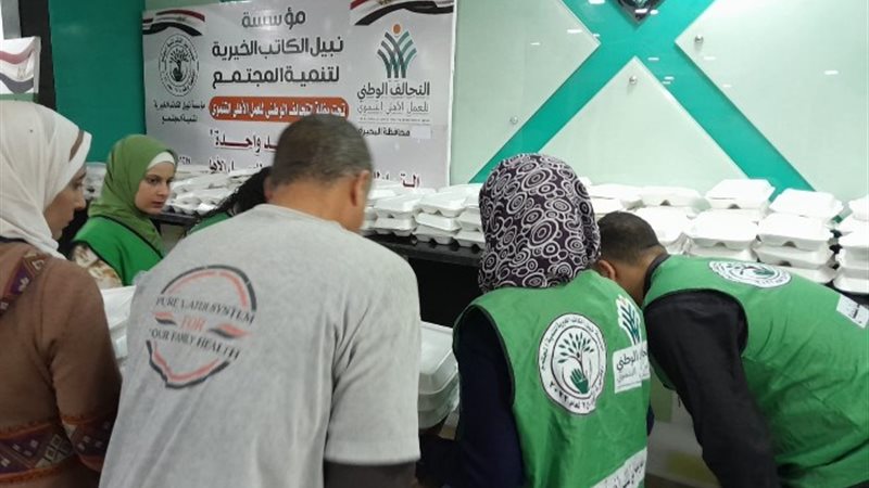 جانب من الحدث