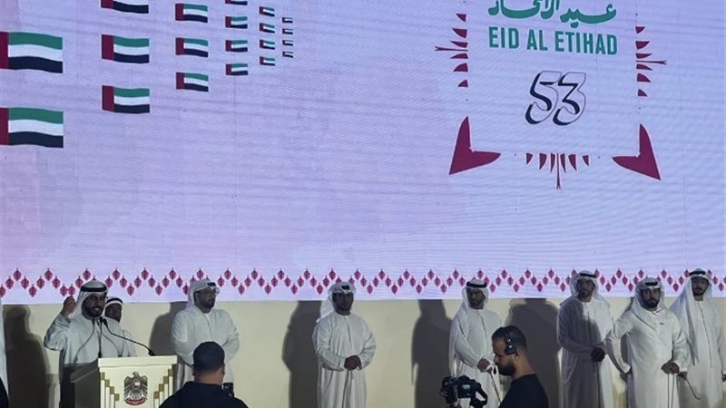 احتفالية السفارة الإماراتية في العاصمة الإدارية