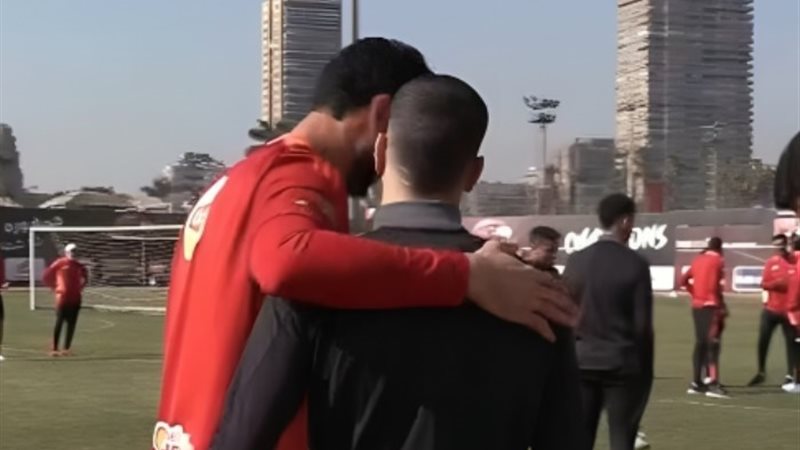 الشناوي - إمام عاشور