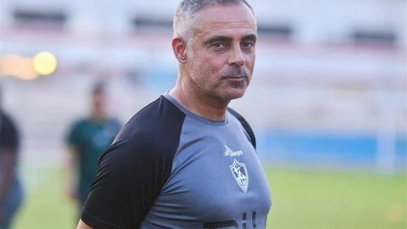 جوميز