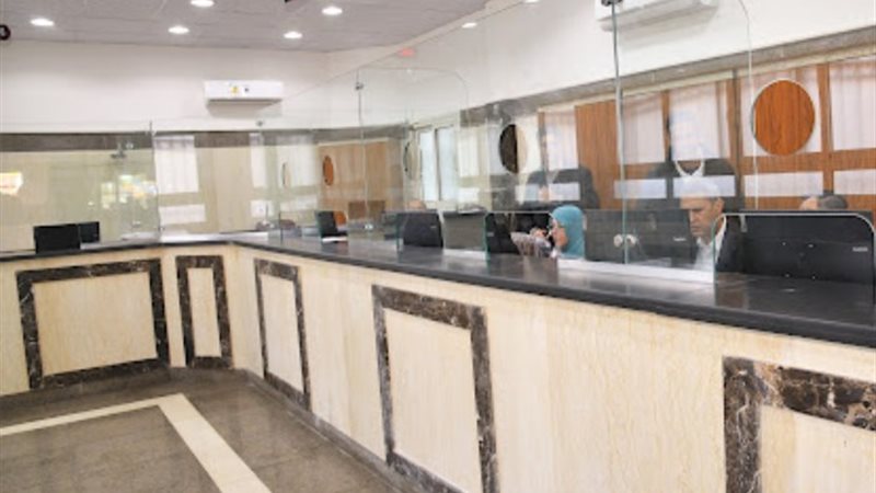 المركز التكنولوجي -أرشيفية