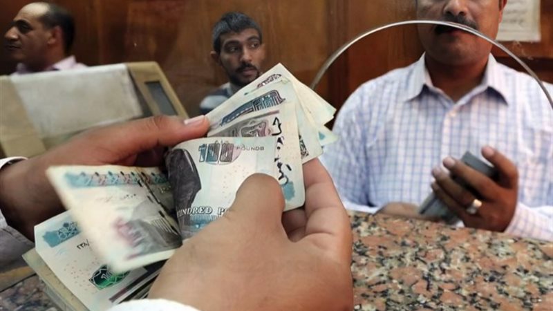 صرف مرتبات ديسمبر 2024