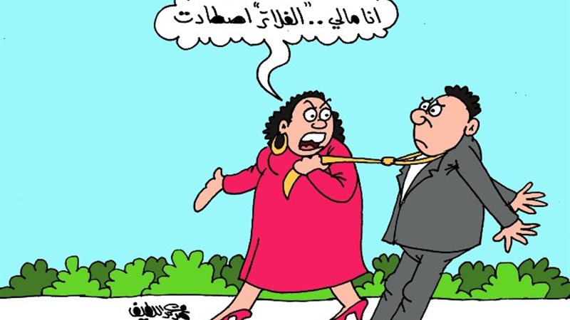 كاريكاتير الجمهور