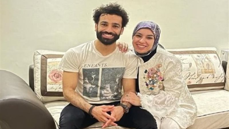 محمد صلاح ورباب صلاح