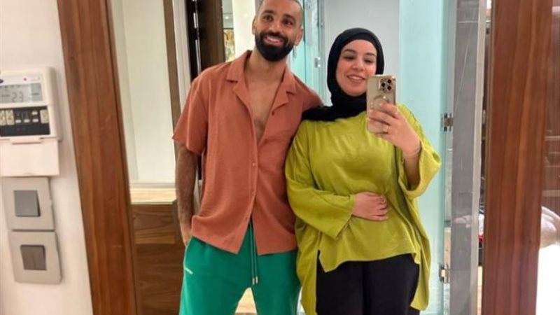 رباب شقيقة محمد صلاح