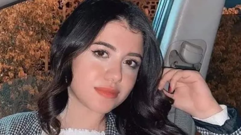 نيرة أشرف